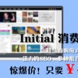 118图库彩图118论坛一