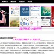 澳门彩库网123金牛版澳